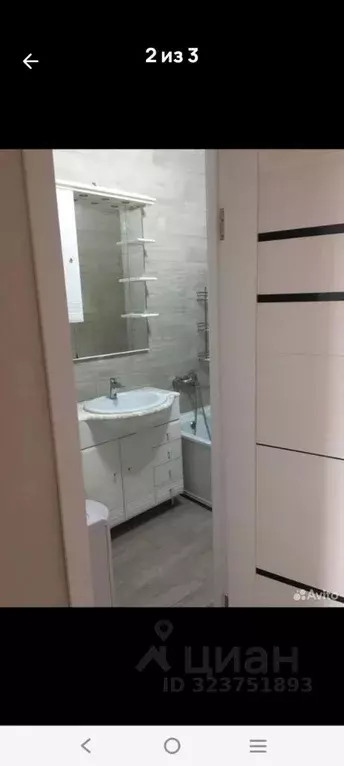 1-к кв. Самарская область, Тольятти ул. Победы, 31 (40.0 м) - Фото 1