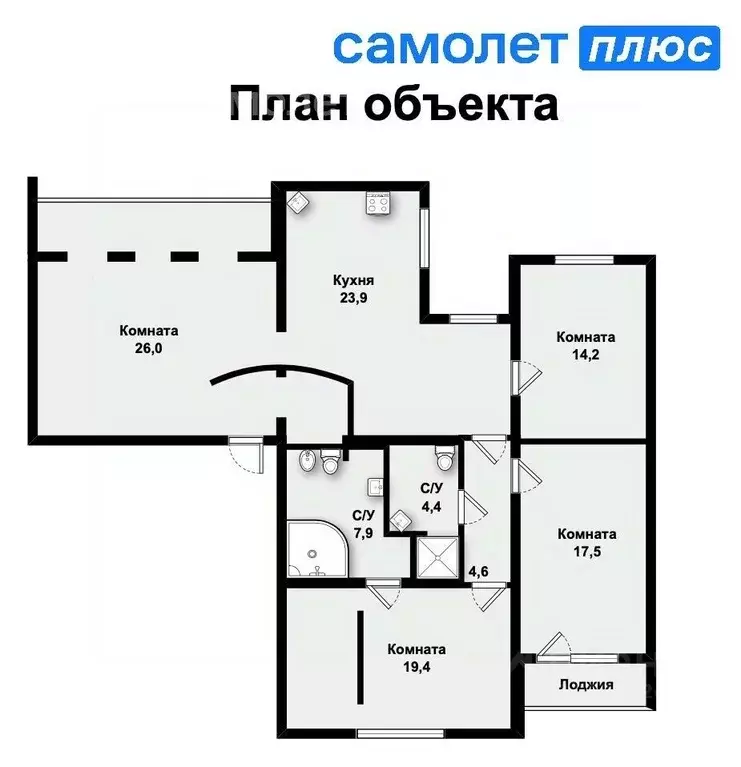 4-к кв. Свердловская область, Екатеринбург ул. Крылова, 29 (127.4 м) - Фото 1