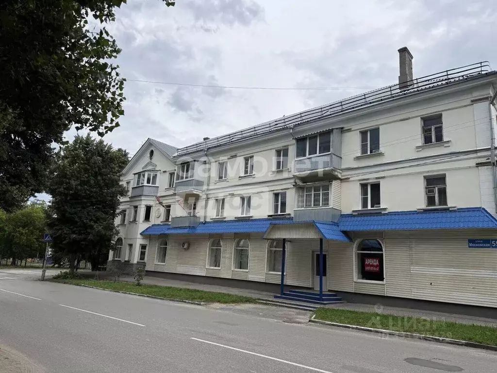 2-к кв. Пензенская область, Кузнецк Московская ул., 55 (47.6 м) - Фото 1