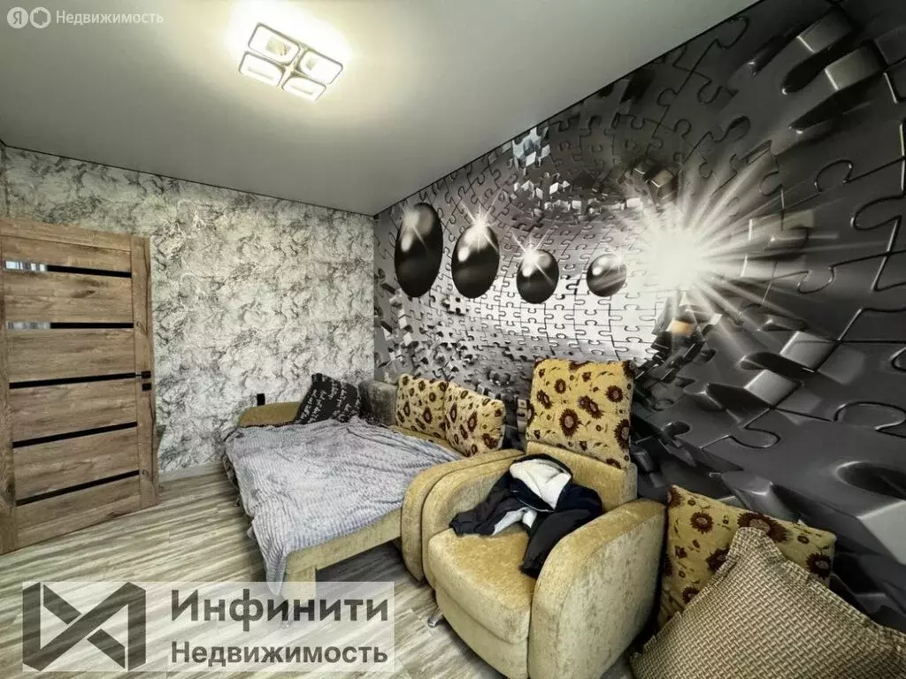 1-комнатная квартира: Ставрополь, Пригородная улица, 251 (26.7 м) - Фото 0