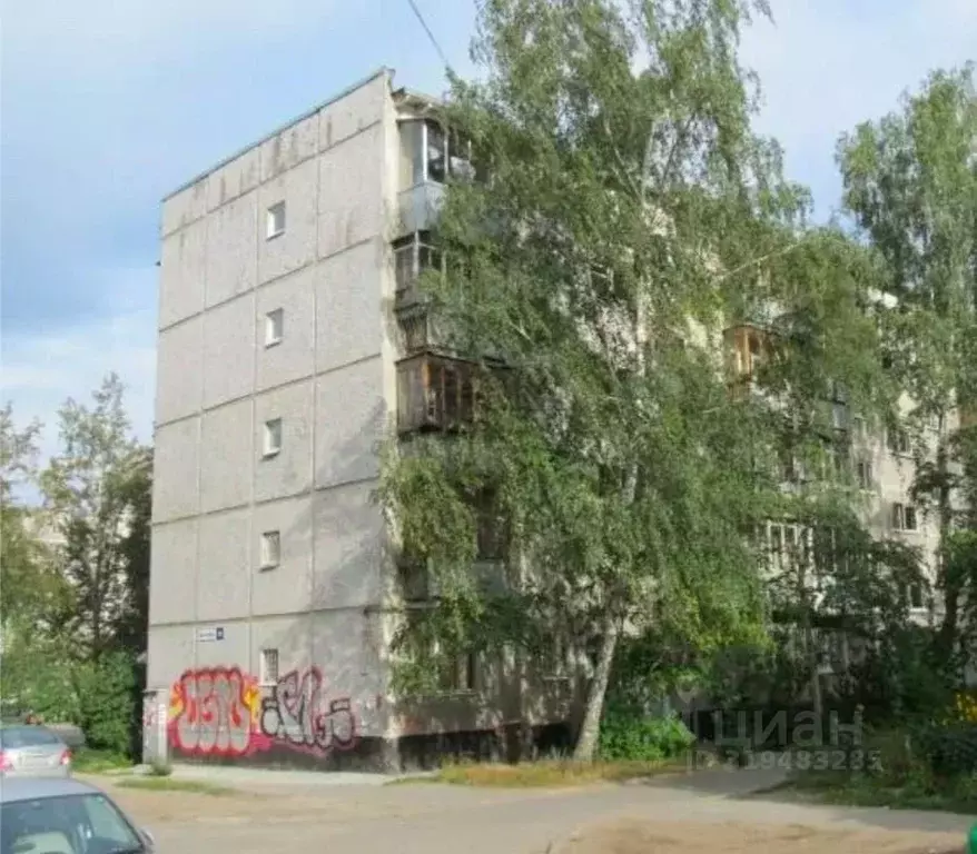 2-к кв. Свердловская область, Екатеринбург ул. Металлургов, 26 (44.0 ... - Фото 0