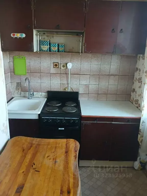 1-к кв. Ульяновская область, Ульяновск просп. Созидателей, 80 (30.0 м) - Фото 0