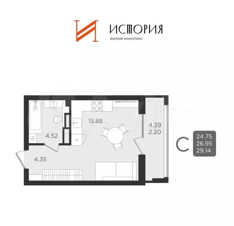 Квартира-студия, 29,1 м, 9/9 эт. - Фото 1