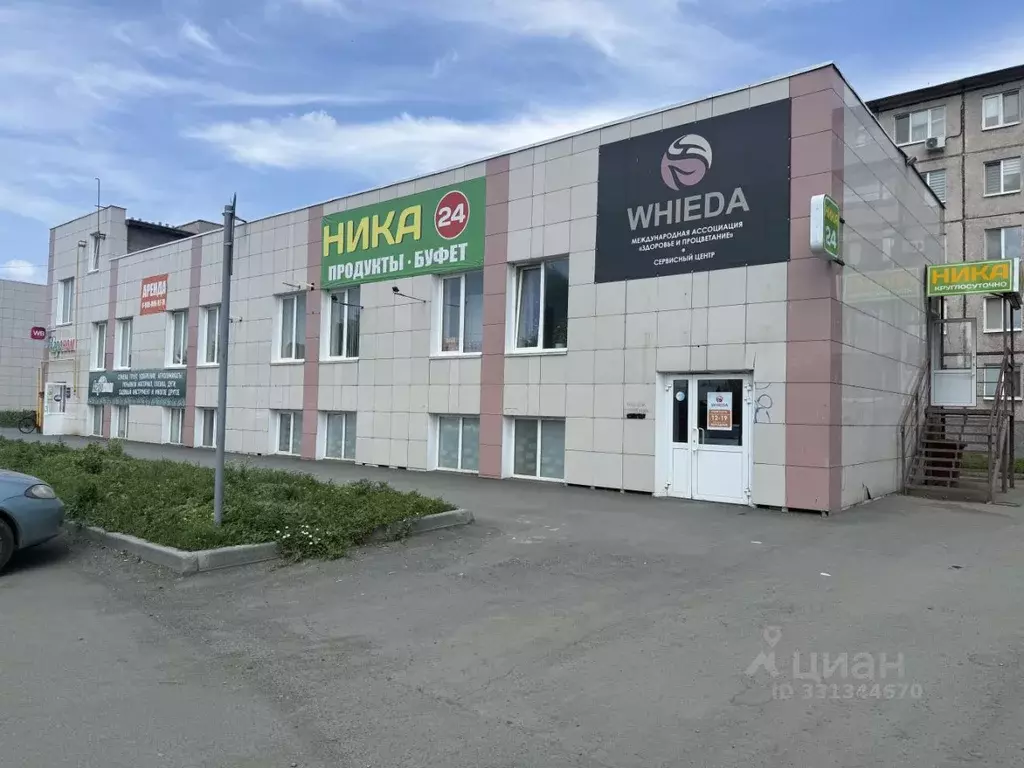 Помещение свободного назначения в Оренбургская область, Орск Новый ... - Фото 1