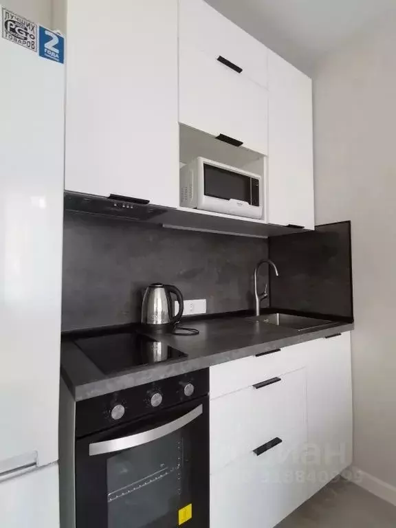 1-к кв. Татарстан, Казань Краснококшайская ул., 84А (35.0 м) - Фото 1