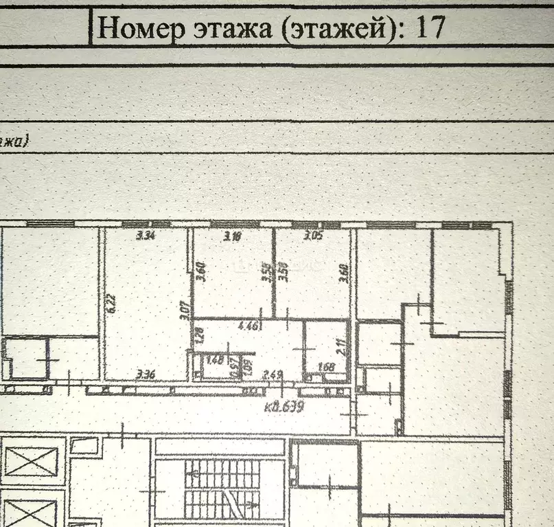 2-к кв. Московская область, Котельники Новая ул., 3 (57.0 м) - Фото 2
