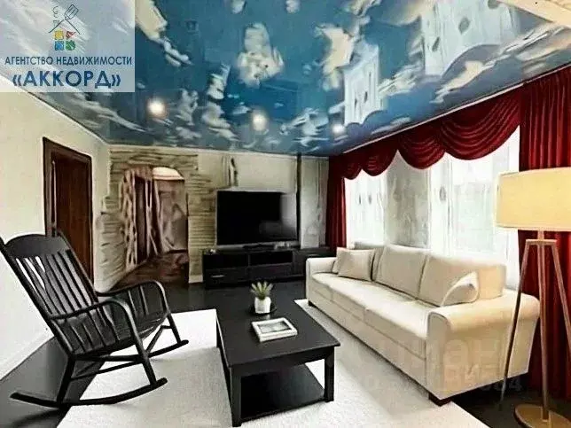 Дом в Алтайский край, Бийск пер. Николы Сакко и Бартоломео Ванцетти ... - Фото 1