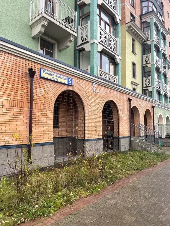 2-к кв. Московская область, Красногорск городской округ, Сабурово пгт ... - Фото 2