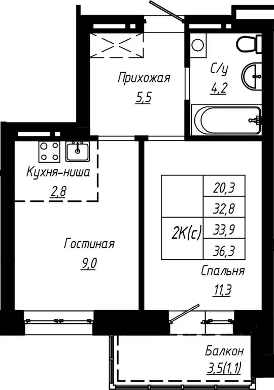 2-к кв. Алтайский край, Барнаул ул. Чернышевского, 189к3 (33.9 м) - Фото 0