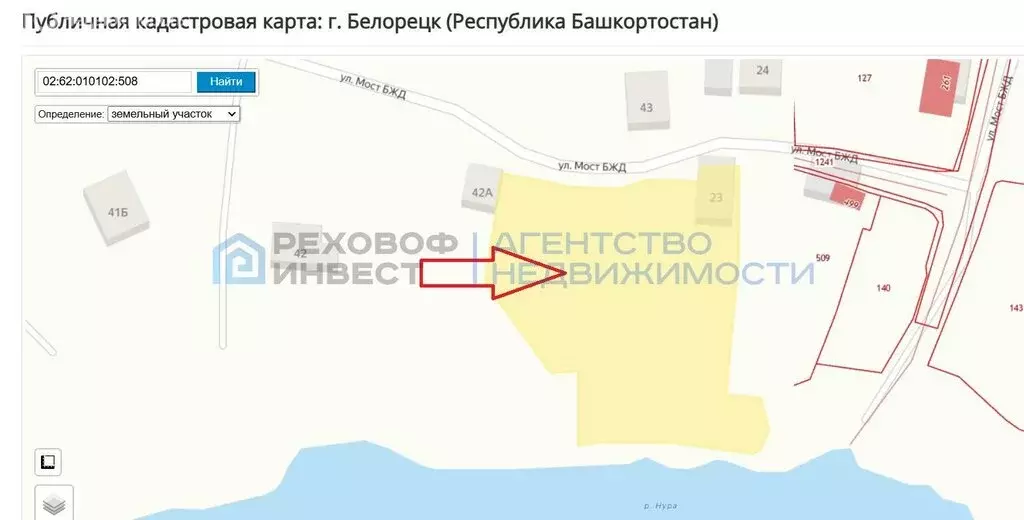 Участок в Республика Башкортостан, Белорецк (25 м) - Фото 2