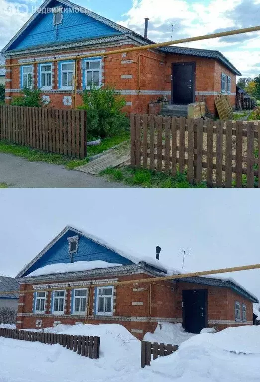 Дом в село Богоявление, Шоссейная улица (82.6 м) - Фото 1