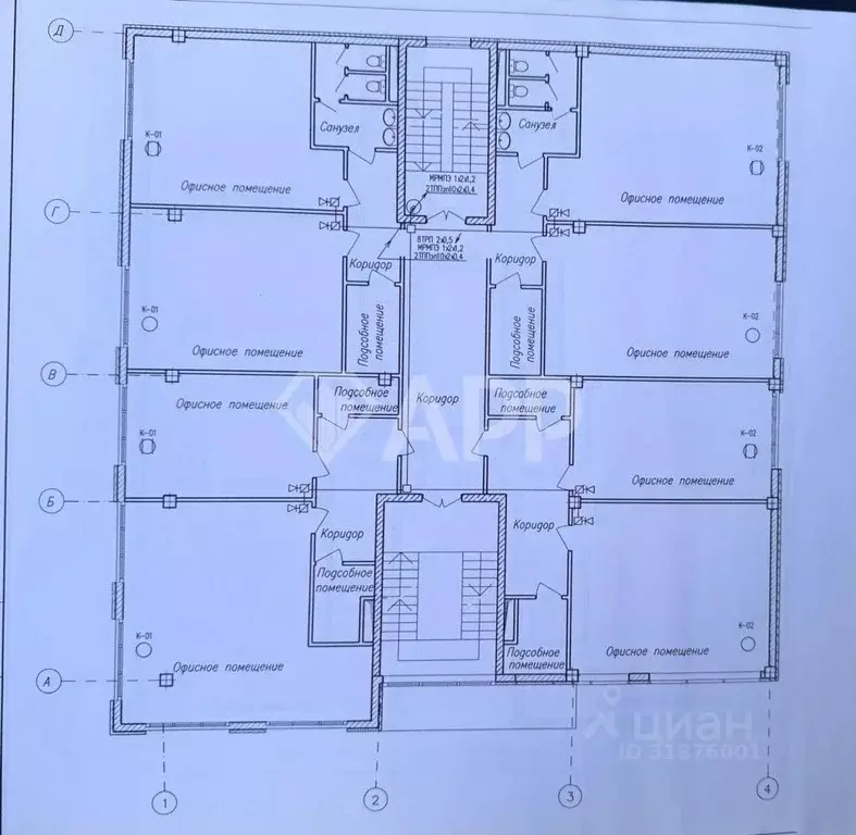 Помещение свободного назначения в Краснодарский край, Геленджик ул. ... - Фото 2