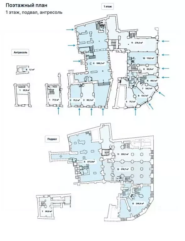 Офис в Москва Мясницкая ул., 8/2 (204 м) - Фото 2