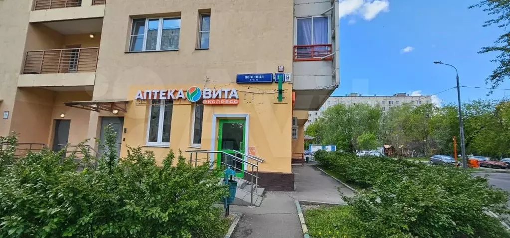 Помещение с Аптекой Вита на Погонном пр - Фото 1