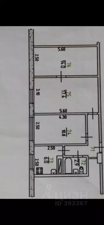 3-к кв. Орловская область, Орел ул. Маринченко, 3 (57.3 м) - Фото 1