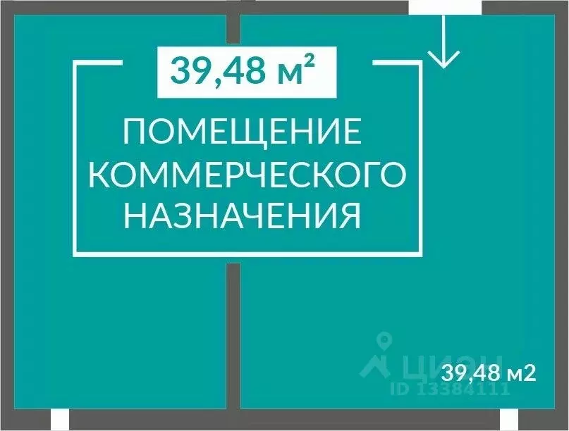Помещение свободного назначения в Крым, Симферополь Абрикос 2 жилой ... - Фото 2