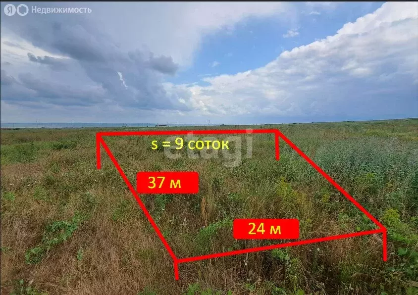 Участок в посёлок Кучугуры, Лавровый переулок (9.2 м) - Фото 1