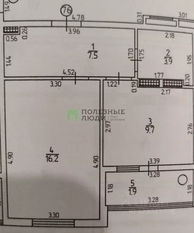1-к кв. Крым, Евпатория ул. Чапаева, 18А (39.1 м) - Фото 2