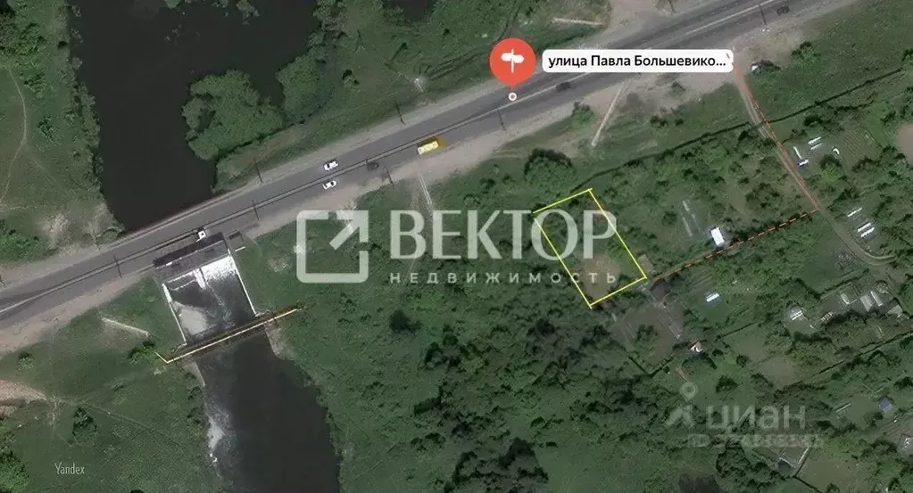 Участок в Ивановская область, Иваново № 1 завода Ивчесмаш СНТ,  (7.0 ... - Фото 1