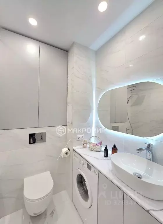 Студия Архангельская область, Архангельск Ленинградский просп., 40к1 ... - Фото 1