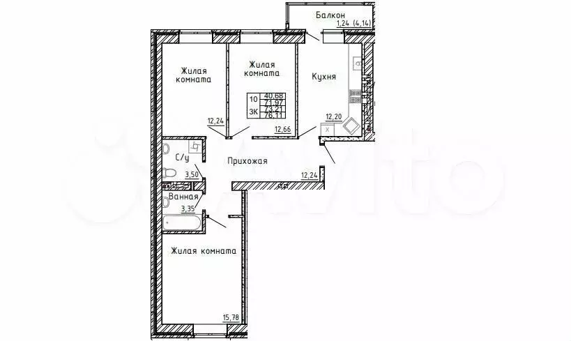 3-комнатная квартира: Аксай, улица Речников, 31к3 (72 м) - Фото 0