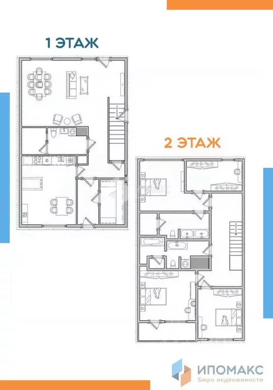 Таунхаус в Москва Староникольское кп, ул. Староникольская, 12 (251 м) - Фото 1