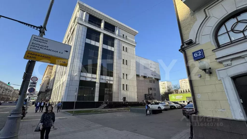 Помещение свободного назначения в Москва просп. Мира, 64 (1100 м) - Фото 0