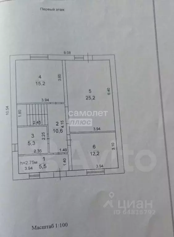 Дом в Алтайский край, Барнаул ул. Кутузова (130 м) - Фото 2