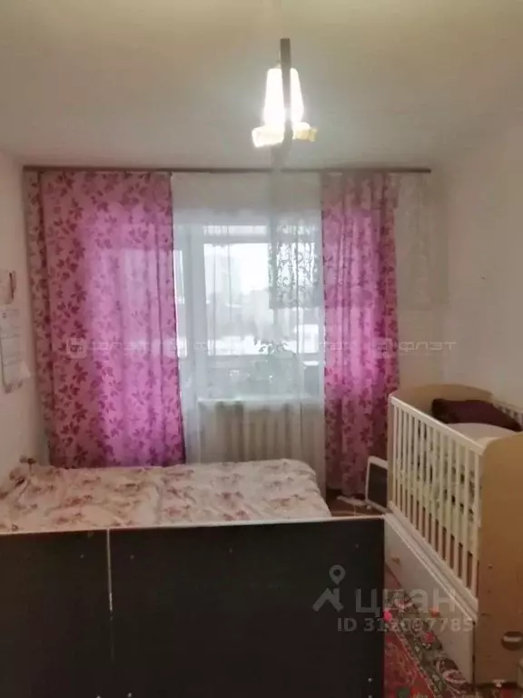 Комната Татарстан, Казань ул. Академика Губкина, 5 (13.0 м) - Фото 1