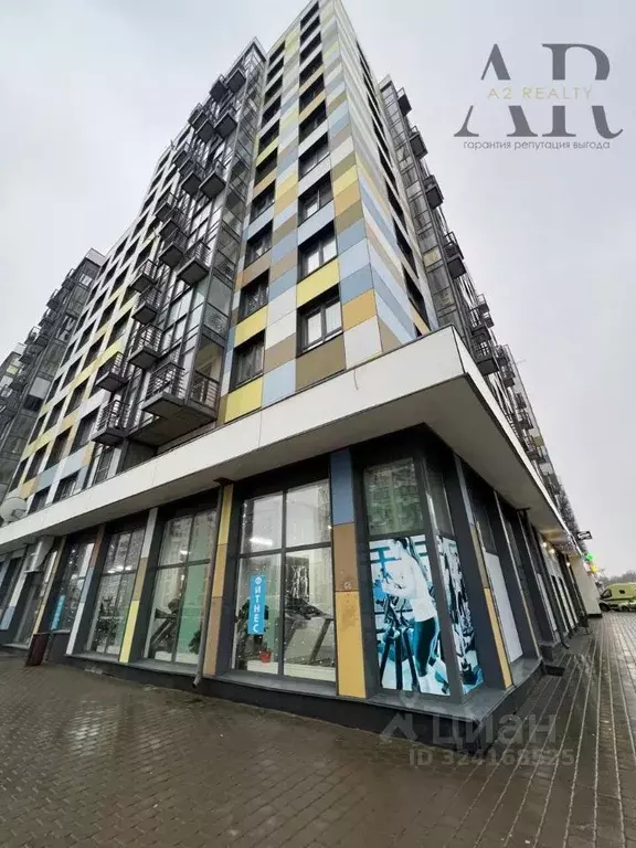 1-к кв. Московская область, Ленинский городской округ, Молоково пгт ... - Фото 2