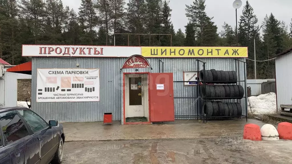 Торговая площадь в Коми, Сыктывкар городской округ, Краснозатонский ... - Фото 1