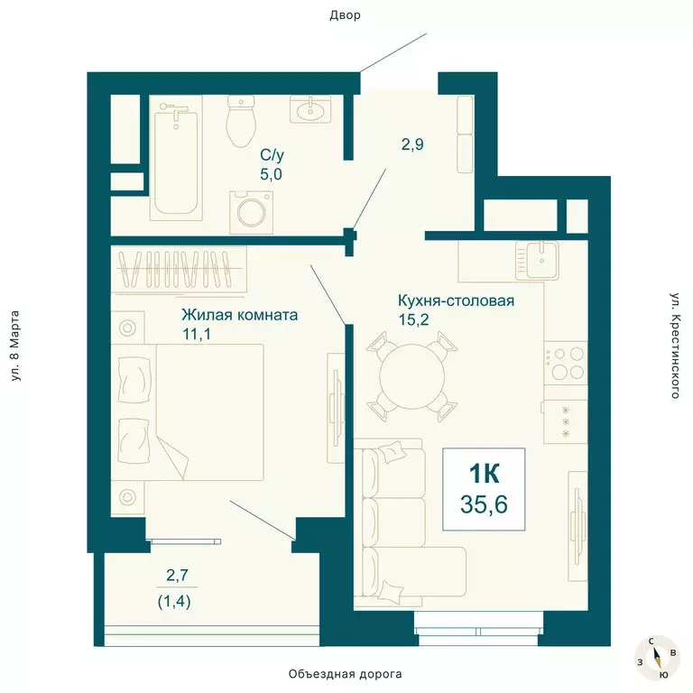 1-комнатная квартира: Екатеринбург, улица 8 Марта, 197 (35.6 м) - Фото 0