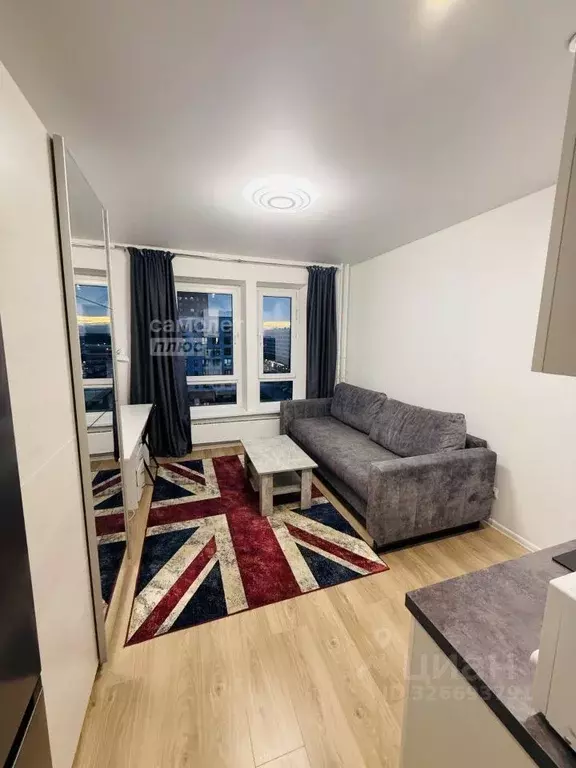 Студия Москва ул. Малое Понизовье, 3 (19.6 м) - Фото 1