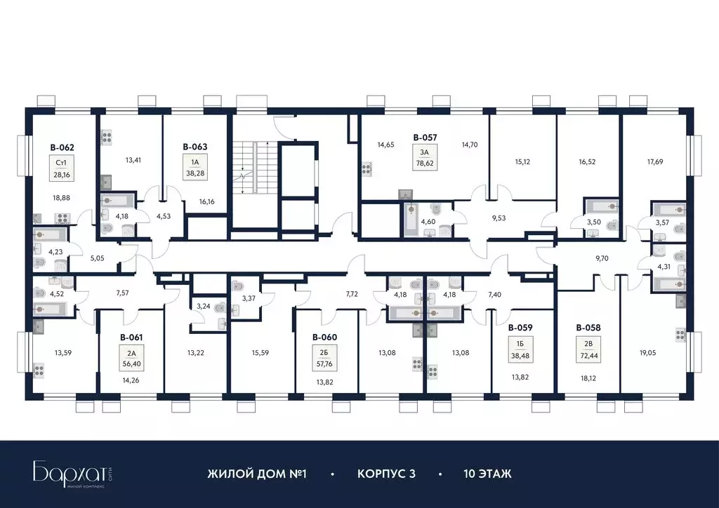 2-комнатная квартира: Мытищи, ЖК Бархат (56.4 м) - Фото 2