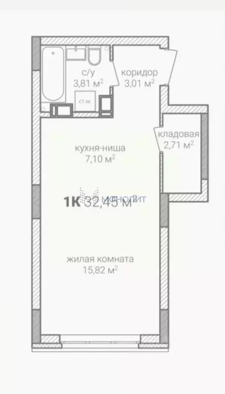 Студия Нижегородская область, Нижний Новгород ул. Героя Советского ... - Фото 0