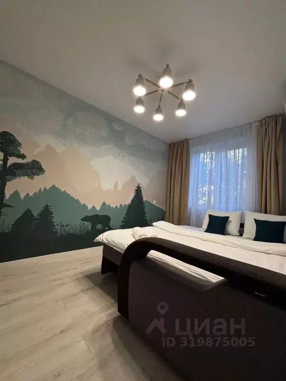 2-к кв. Нижегородская область, Нижний Новгород Ковалихинская ул., 72 ... - Фото 1