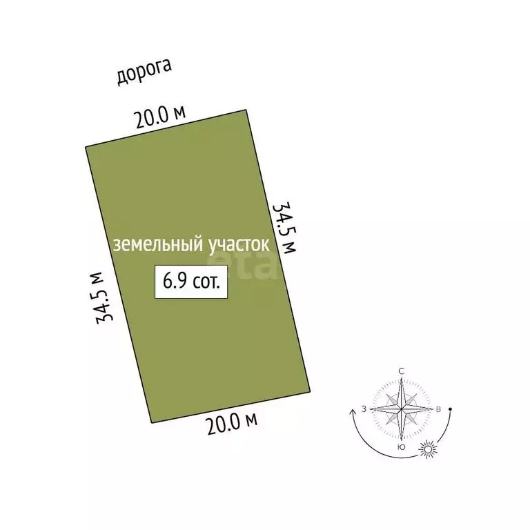 Дом в Орлиное, Родниковская улица (284 м) - Фото 1