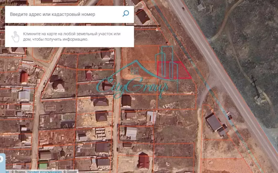 Участок в Оренбургская область, Орск ул. Ромашковая (8.0 сот.) - Фото 1