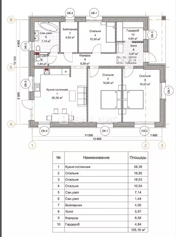 Дом в Смоленская область, Смоленск пос. Анастасино, 5Б (109 м) - Фото 2