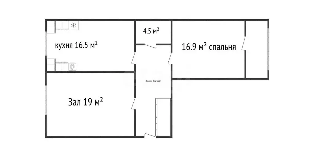 2-комнатная квартира: Махачкала, 2-й Гапцахский тупик, 3 (68 м) - Фото 1