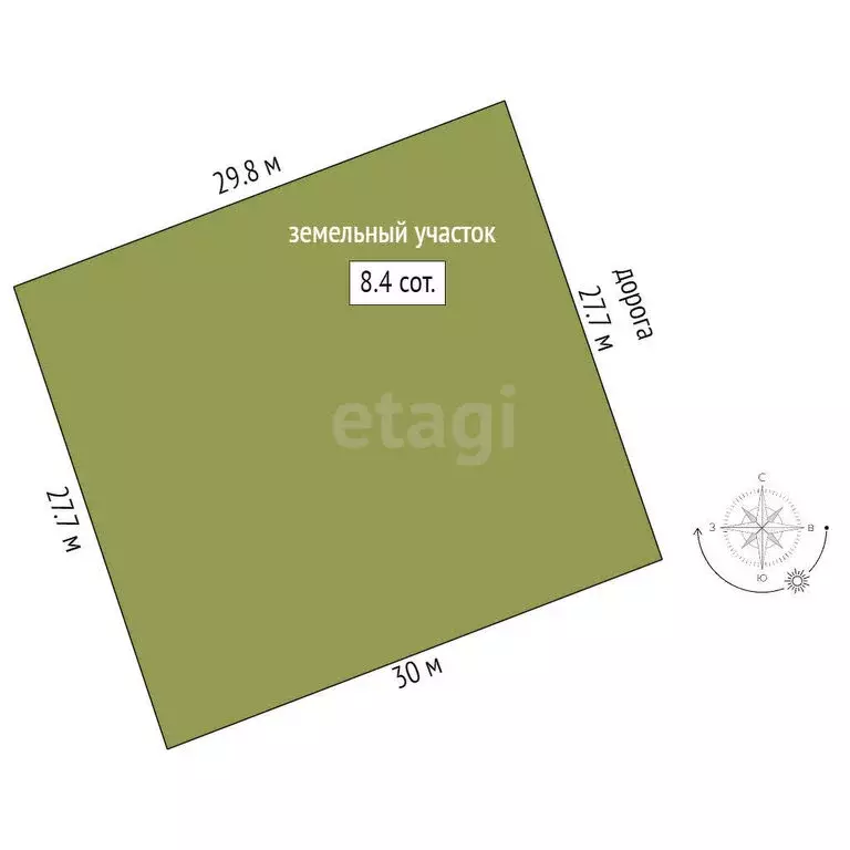 Участок в Костромская область, Нерехта (8.4 м) - Фото 1