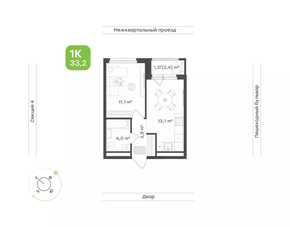 1-к кв. Удмуртия, Завьяловский район, с. Октябрьский Город-Парк жилой ... - Фото 0