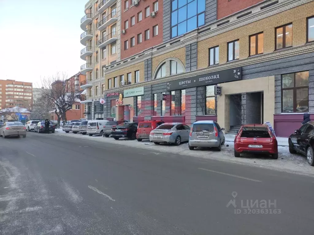 Помещение свободного назначения в Тюменская область, Тюмень ... - Фото 2