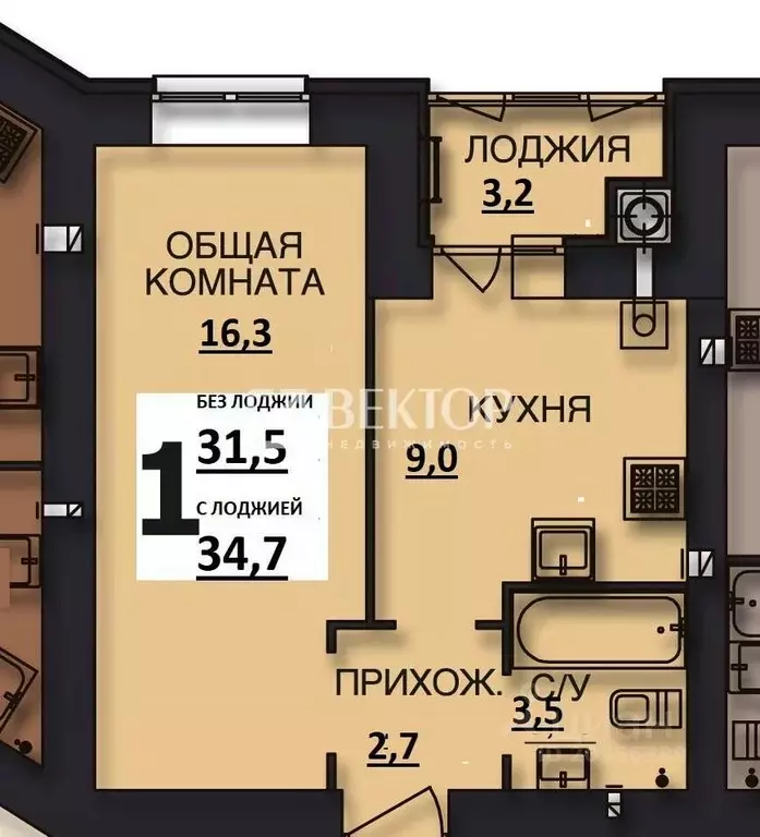 1-к кв. Ивановская область, Иваново ул. Ломоносова, 10 (34.7 м) - Фото 1