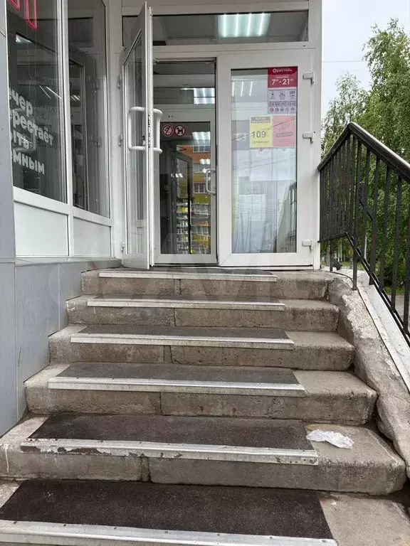 Свободного назначения, 20 м - Фото 1