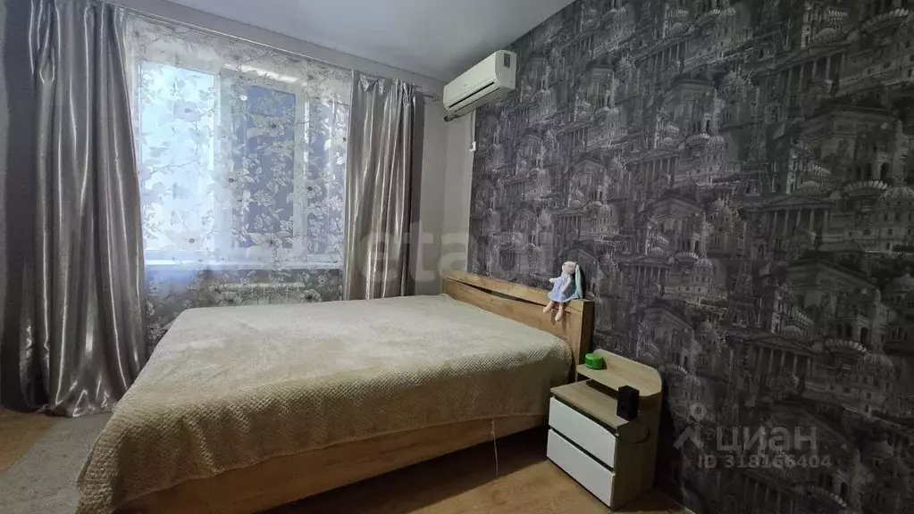 1-к кв. Краснодарский край, Краснодар ул. Им. Героя Яцкова И.В., 6 ... - Фото 0