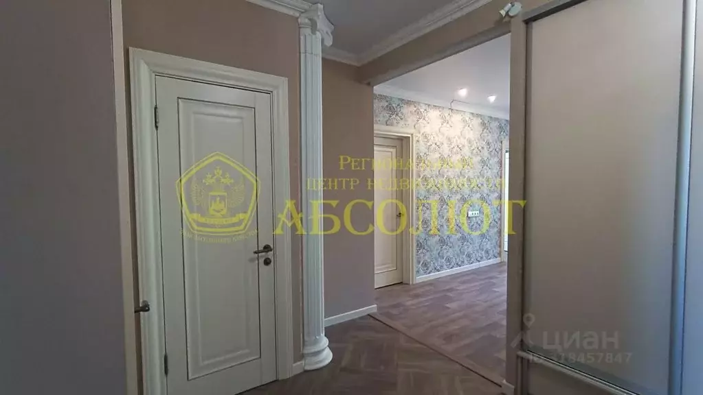 3-к кв. Свердловская область, Ревда ул. Энгельса, 58 (61.0 м) - Фото 0
