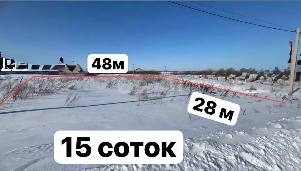 Участок в Башкортостан, Гафурийский район, Красноусольский сельсовет, ... - Фото 2