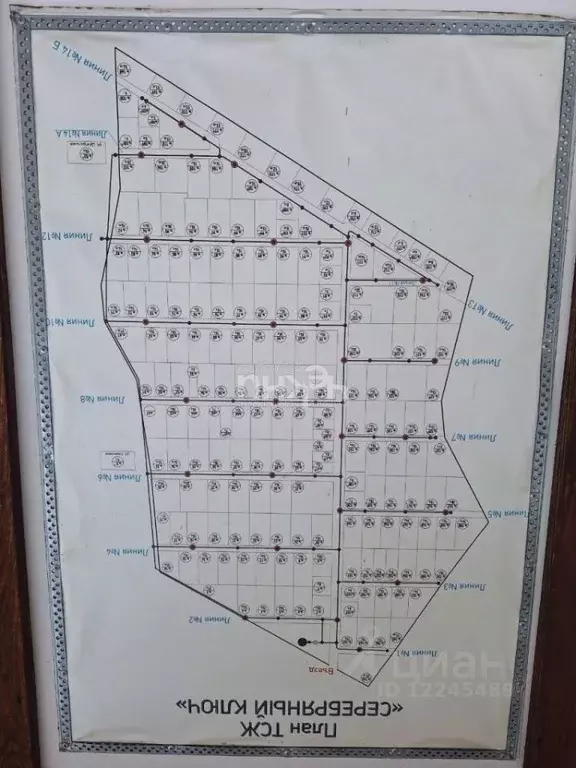 Участок в Нижегородская область, Нижний Новгород д. Сартаково, ул. ... - Фото 2
