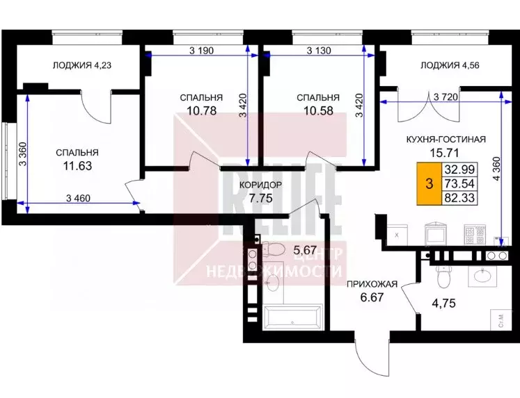 3-комнатная квартира: Гурьевск, улица Героя России Катериничева, 2к1 ... - Фото 1